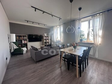 61 м², квартира-студия 10 500 000 ₽ - изображение 111