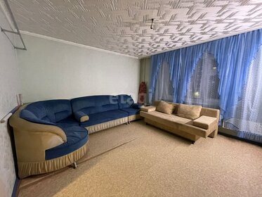 75,1 м², 3-комнатная квартира 3 500 000 ₽ - изображение 39