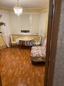 63 м², 2-комнатная квартира 19 300 000 ₽ - изображение 87