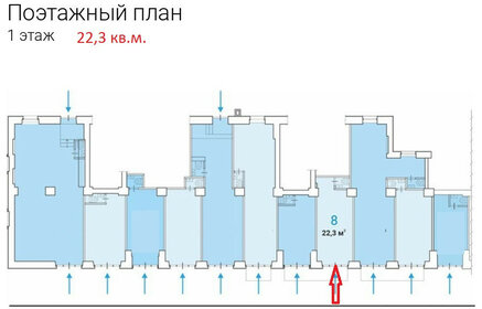 Купить дом с баней в Омске - изображение 3