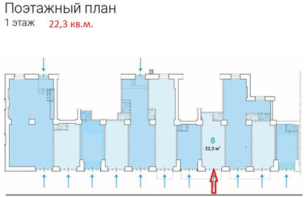 27 м², помещение свободного назначения 60 000 ₽ в месяц - изображение 23