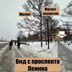 80 м², торговое помещение - изображение 3