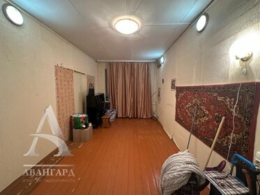 42 м², 2-комнатная квартира 3 700 000 ₽ - изображение 23