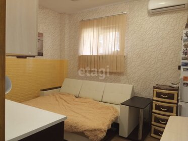 36,5 м², 1-комнатная квартира 2 999 000 ₽ - изображение 68