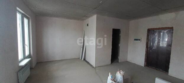 33 м², квартира-студия 5 500 000 ₽ - изображение 37