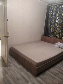 30,6 м², квартира-студия 3 000 000 ₽ - изображение 40