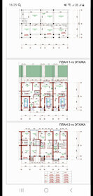 180 м² дом, 28 соток участок 6 200 004 ₽ - изображение 16