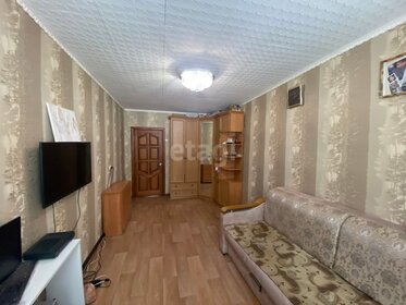 45 м², 2-комнатная квартира 3 250 000 ₽ - изображение 69