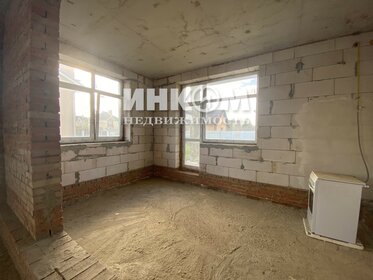 180 м² таунхаус, 2 сотки участок 12 000 000 ₽ - изображение 65