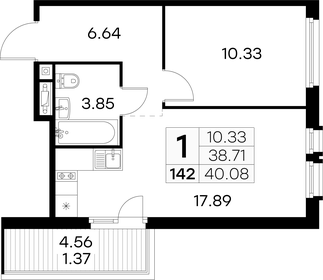 40,1 м², 1-комнатная квартира 7 869 999 ₽ - изображение 36
