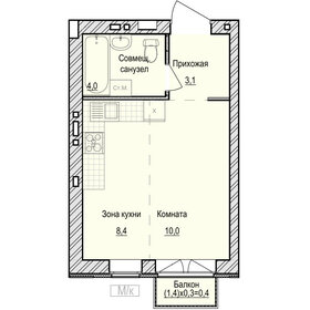 26 м², квартира-студия 2 570 000 ₽ - изображение 23