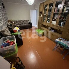 Квартира 45 м², 2-комнатная - изображение 2