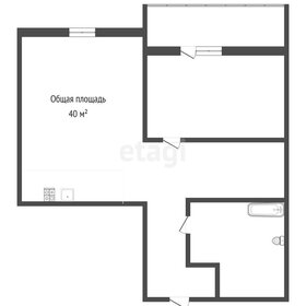 Квартира 40 м², 2-комнатная - изображение 1