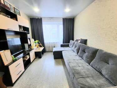 44,3 м², 2-комнатная квартира 2 650 000 ₽ - изображение 52