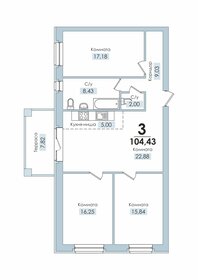 Квартира 104 м², 4-комнатная - изображение 1