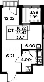 Квартира 30,7 м², студия - изображение 1