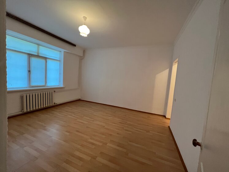48,5 м², 2-комнатная квартира 5 700 000 ₽ - изображение 1
