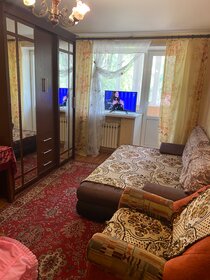 65 м², 3-комнатная квартира 1 500 ₽ в сутки - изображение 34