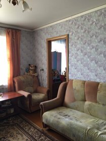 Купить квартиру распашонку в Иркутском районе - изображение 13