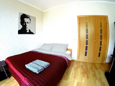 35 м², 1-комнатная квартира 2 300 ₽ в сутки - изображение 78