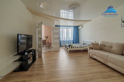 45 м², 1-комнатная квартира 1 700 ₽ в сутки - изображение 42