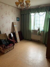 76 м², 3-комнатная квартира 18 150 000 ₽ - изображение 58