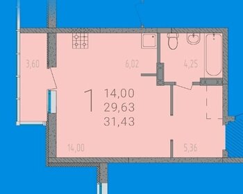 Квартира 31,4 м², студия - изображение 1