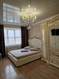 52 м², 2-комнатная квартира 3 500 ₽ в сутки - изображение 33