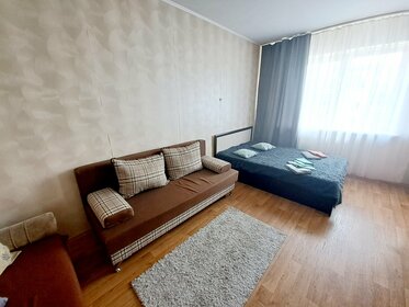 43 м², 1-комнатная квартира 1 500 ₽ в сутки - изображение 67