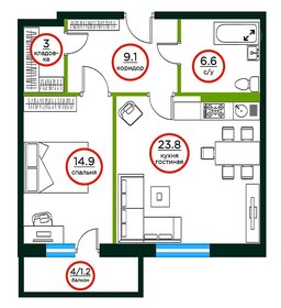 Квартира 59,1 м², 2-комнатная - изображение 1