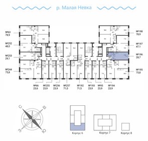 72,4 м², 3-комнатная квартира 2 200 000 ₽ - изображение 42