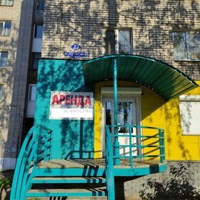 Купить квартиру с большой кухней в ЖК «Акварель» в Казани - изображение 38