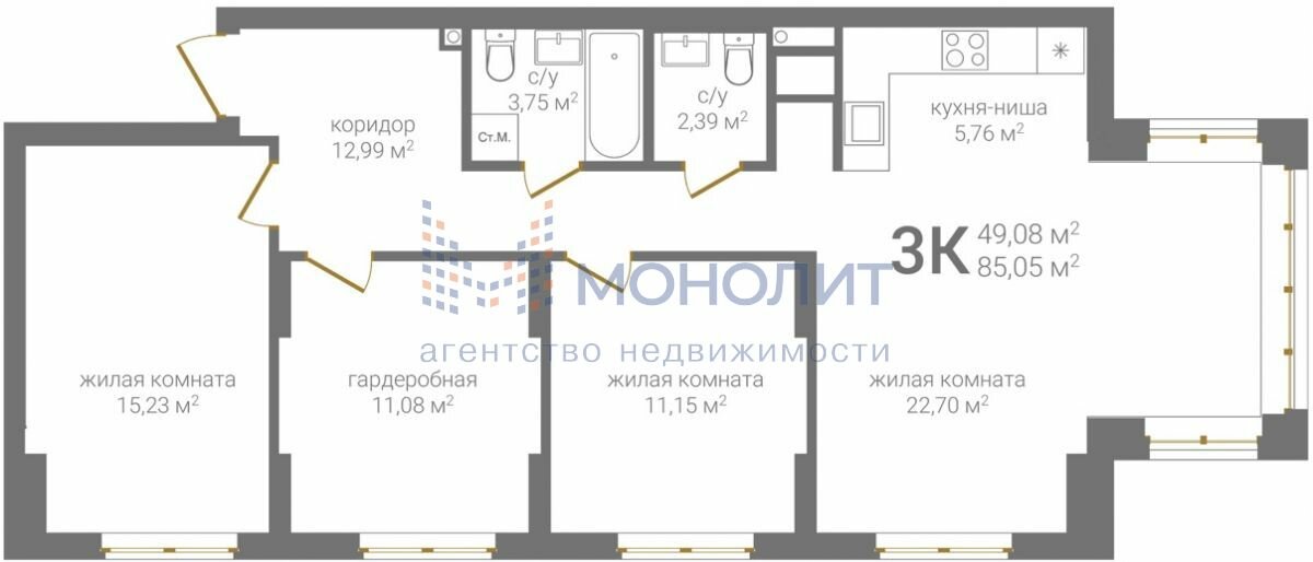 85,1 м², 3-комнатная квартира 16 839 900 ₽ - изображение 1