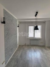 45,6 м², квартира-студия 6 900 000 ₽ - изображение 28