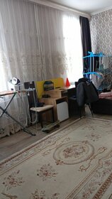 Купить двухкомнатную квартиру с ремонтом на улице бульвар Яна Райниса в Москве - изображение 49