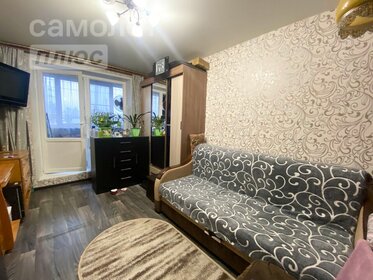 14 м², комната 1 299 999 ₽ - изображение 56