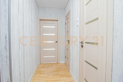 65,3 м², 3-комнатная квартира 4 149 000 ₽ - изображение 49