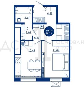 45,6 м², 2-комнатная квартира 5 050 000 ₽ - изображение 76