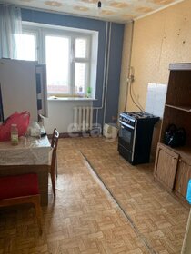 41,6 м², 1-комнатная квартира 1 550 000 ₽ - изображение 27