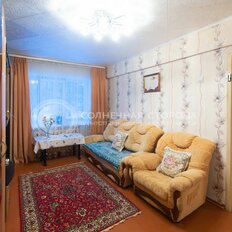 Квартира 57,5 м², 3-комнатная - изображение 4