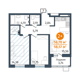 63 м², 2-комнатная квартира 5 800 000 ₽ - изображение 63