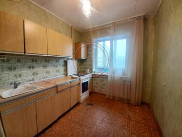 55 м², 2-комнатная квартира 5 450 000 ₽ - изображение 44