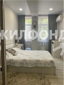 64,3 м², 3-комнатная квартира 13 750 000 ₽ - изображение 113