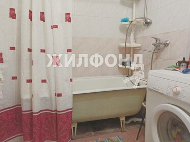 60 м², 3-комнатная квартира 6 850 000 ₽ - изображение 83