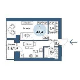 Квартира 43,4 м², 1-комнатная - изображение 1