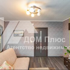 Квартира 76,3 м², 4-комнатная - изображение 2