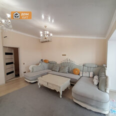 Квартира 126,5 м², 6-комнатные - изображение 4