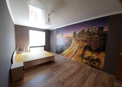 73 м², 3-комнатная квартира 3 500 000 ₽ - изображение 110