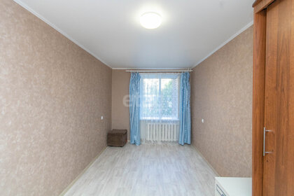 60 м², 3-комнатная квартира 5 150 000 ₽ - изображение 4