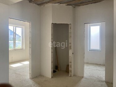 23 м² дом, 2,2 сотки участок 4 500 000 ₽ - изображение 31